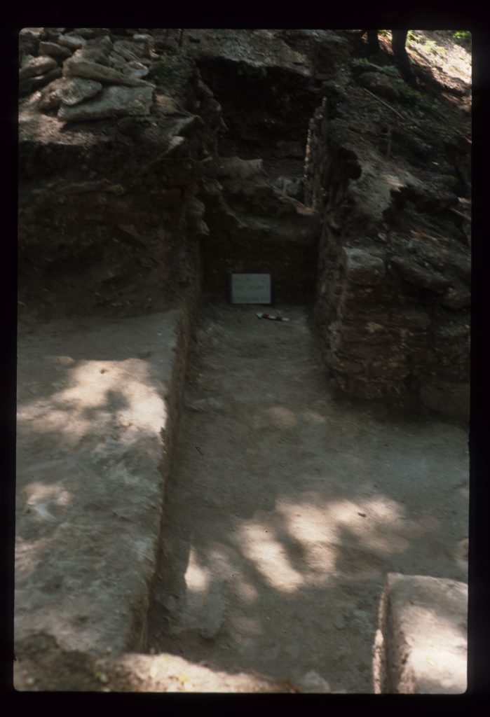 Excavation