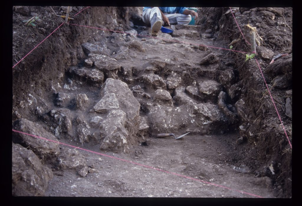 Excavation