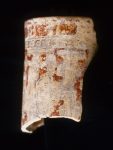 MSJ2A-3-12-1/motul:130 || Gabeta 5. Vase. Red background Polychrome. God head.