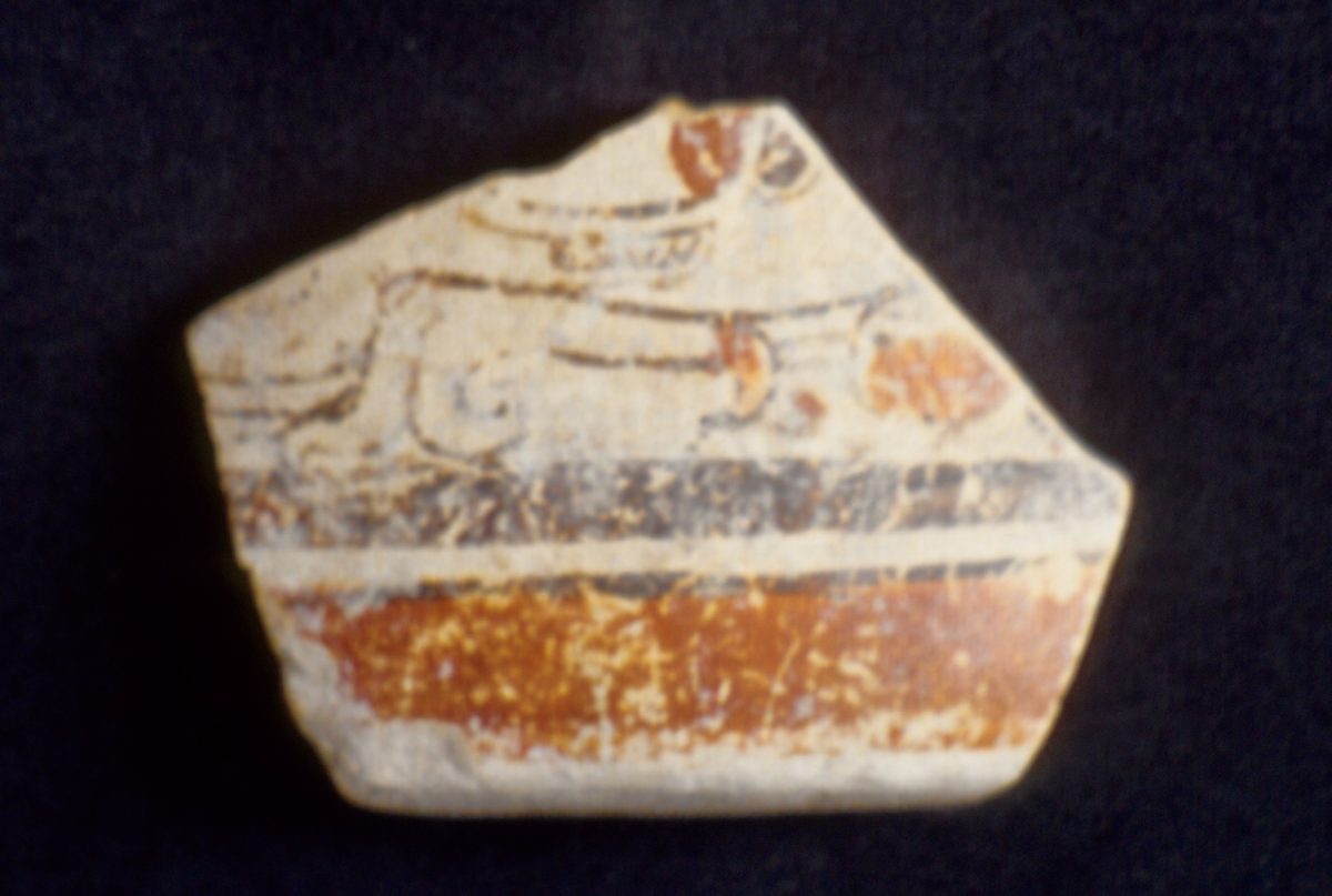 MSJ2A-5-6-1/motul:133 || Vase. Zoomorph or deity motif.