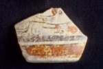 MSJ2A-5-6-1/motul:133 || Vase. Zoomorph or deity motif.