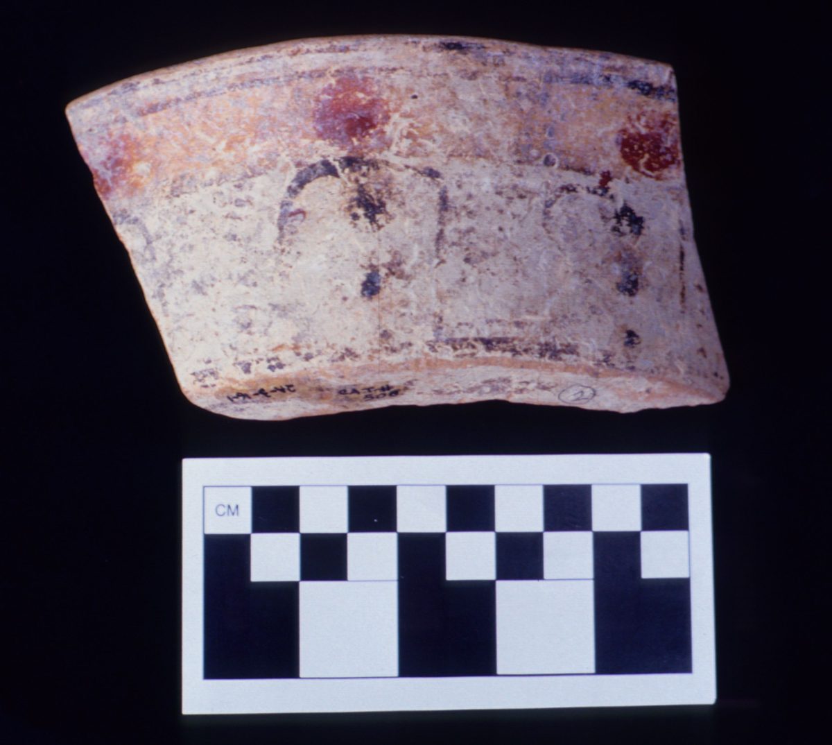 MSJ2A-3-16-1/motul:147 || Exterior. Outcurved dish/bowl.