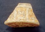 MSJ2A-5-6-15/motul:154 || Outcurved dish/bowl. Deity head. Paired Symbols Style.