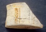 MSJ2A-5-6-16/motul:163 || Exterior. Outcurved dish/bowl. Dress shirt motif.