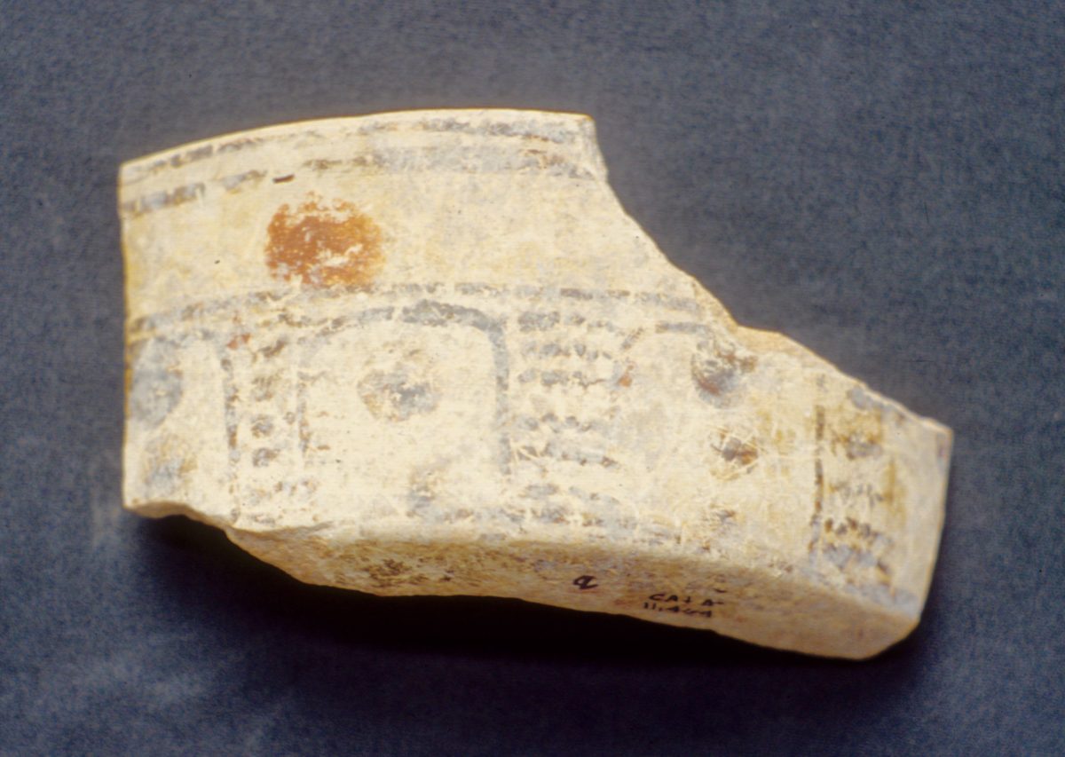 MSJ2A-5-6-15/motul:165 || Outcurved dish/bowl. Dress-shirt motif.