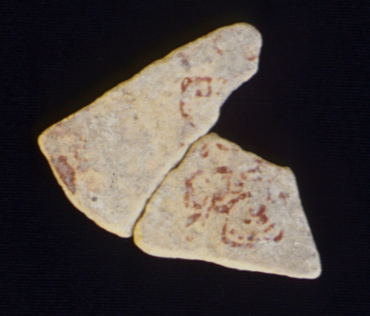 MSJ39F-2-5-6/motul:193 || Vase. Possible Ik style. Glyphs.