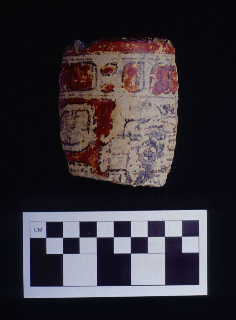 MSJ2A-5-6-8/motul:238 || Vase. Possible Sun God. Red-Background polychrome.