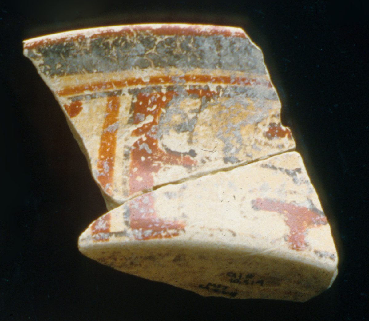 MSJ2A-5-6-18/motul:342 || Outcurved dish/bowl. Paired Symbols Style.