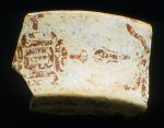 MSJ2A-5-6-4/motul:356 || Outucved dish/bowl. Exterior.