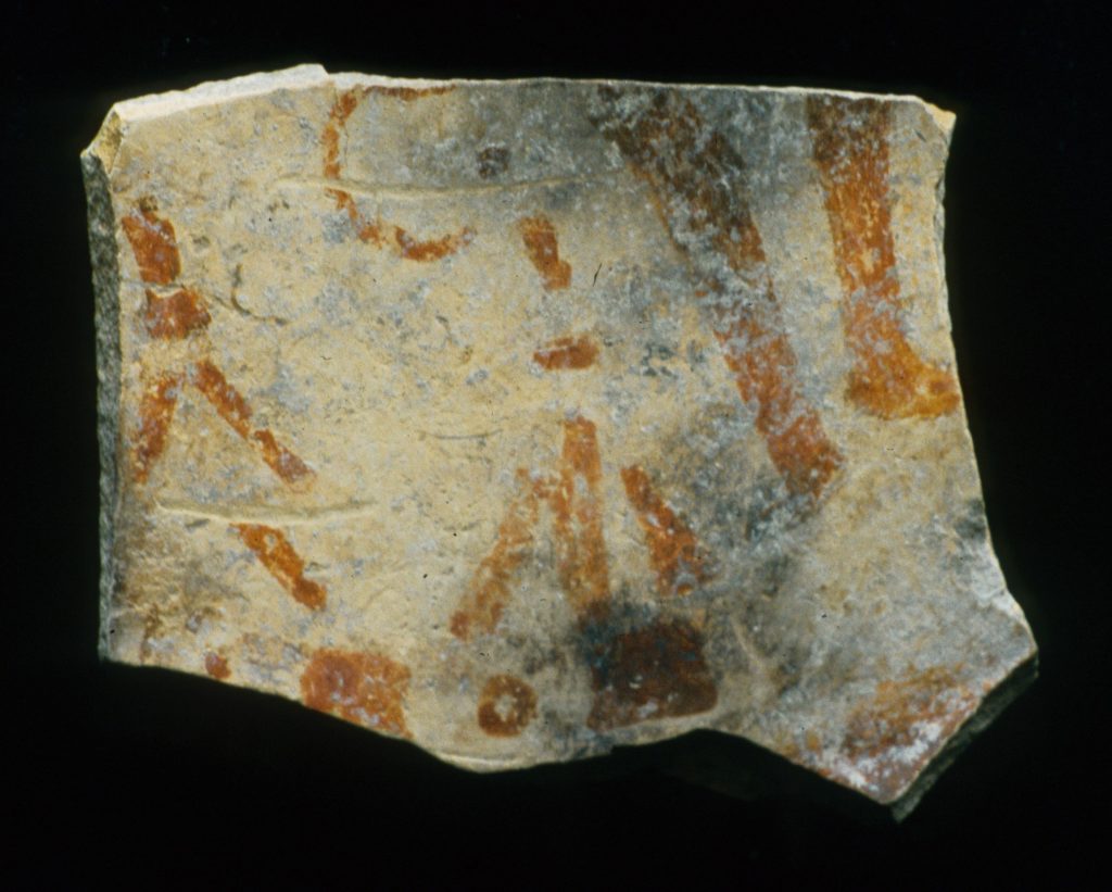MSJ2A-5-6-17/motul:357 || Tripod plate; human figure.