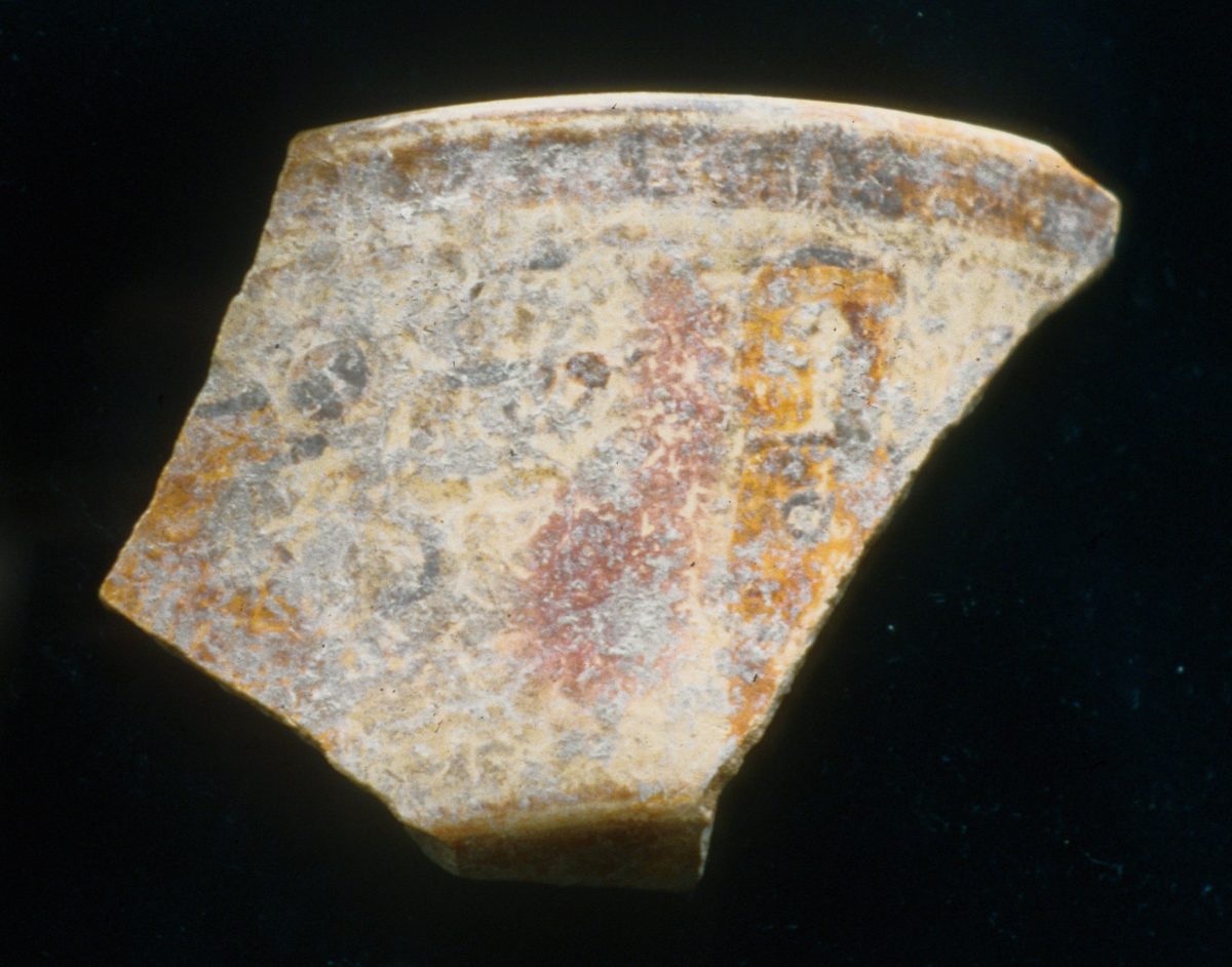 MSJ2A-5-6-4/motul:361 || Outcurved dish/bowl. Possible Ik Style.