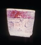 MSJ2A-5-6-15/motul:82 || Vase or bowl. Glyphs.